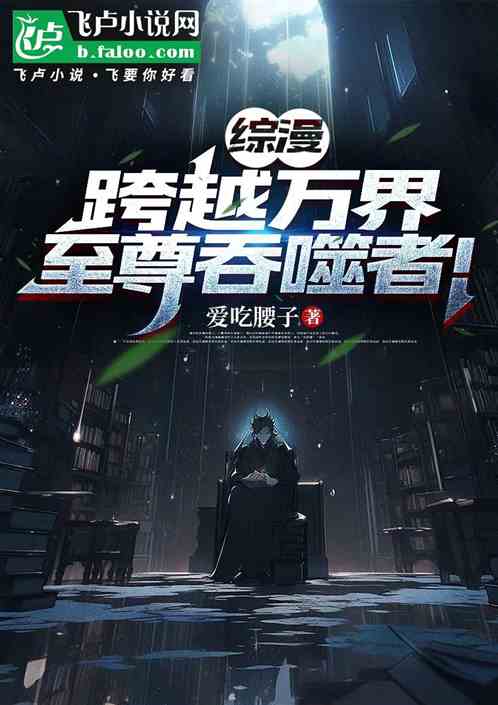 Խ磬