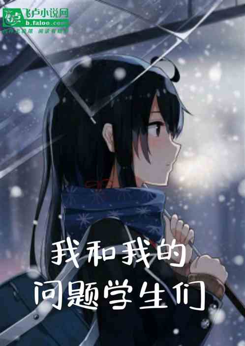 Һҵѧ