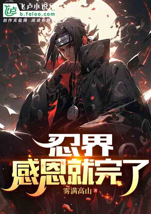 ̽磺ж