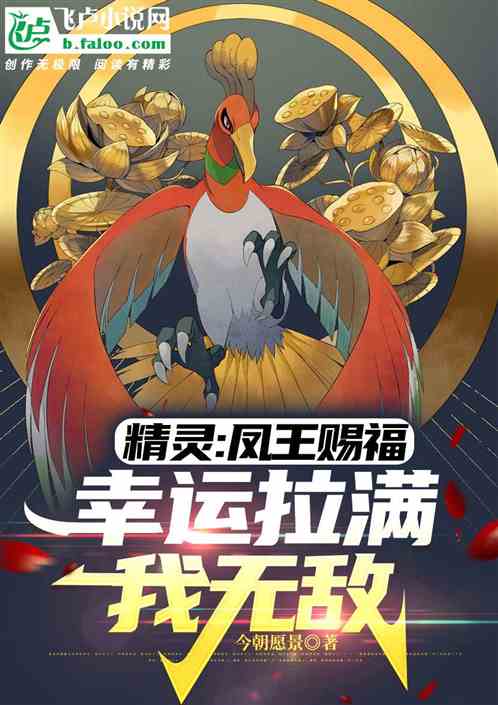 飺͸޵