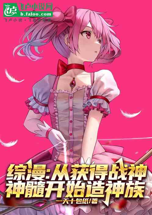 ӻս迪ʼ