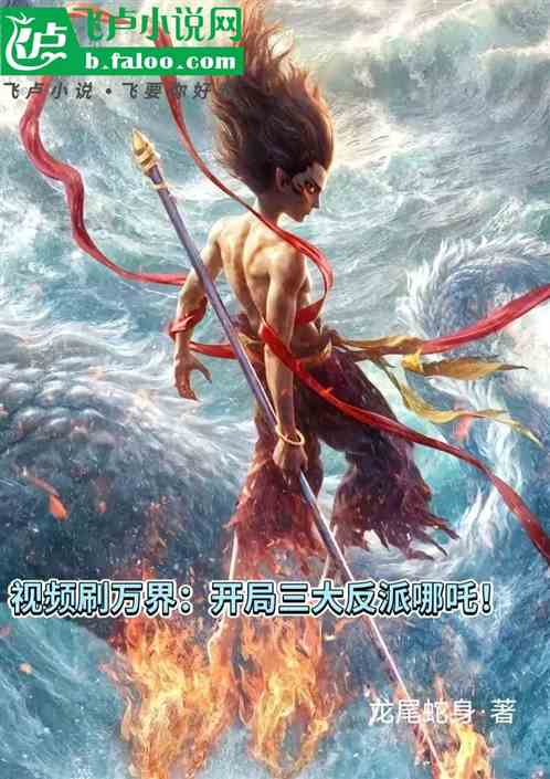 Ƶˢ磺󷴹߸