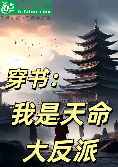 飺