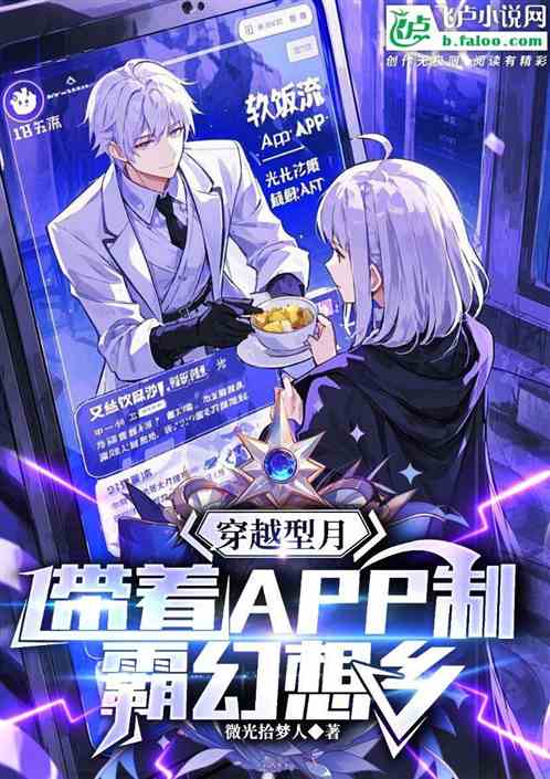 Խ;APPưԻ