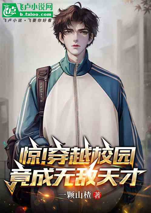 ԽУ԰޵