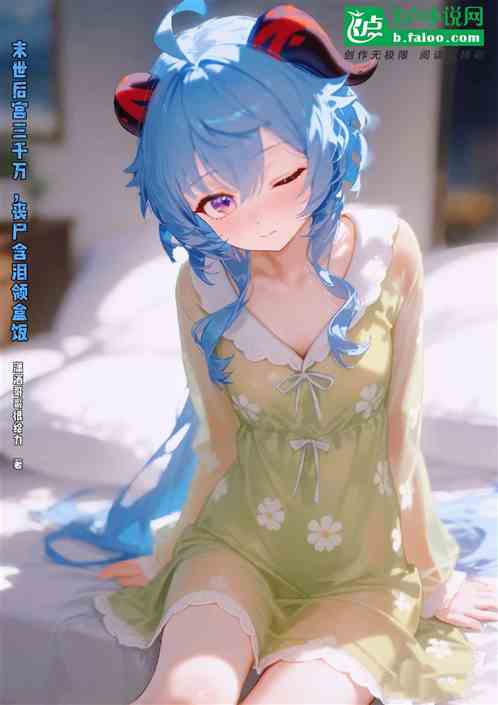 ĩǧɥʬз