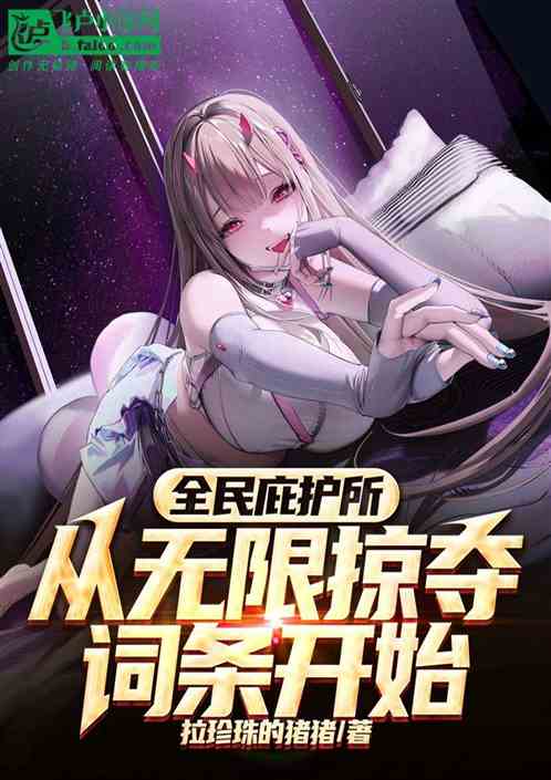 ȫӻӶʼ