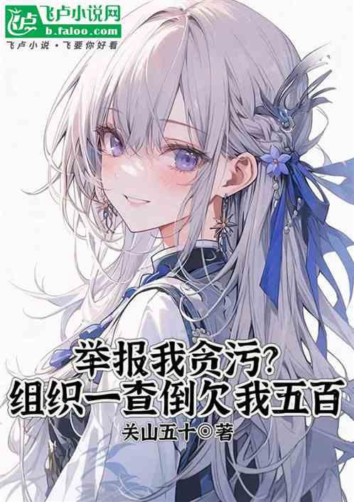 ٱ̰ۣ֯һ鵹Ƿ