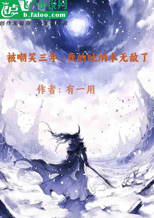 Ц꣬ҵ޵