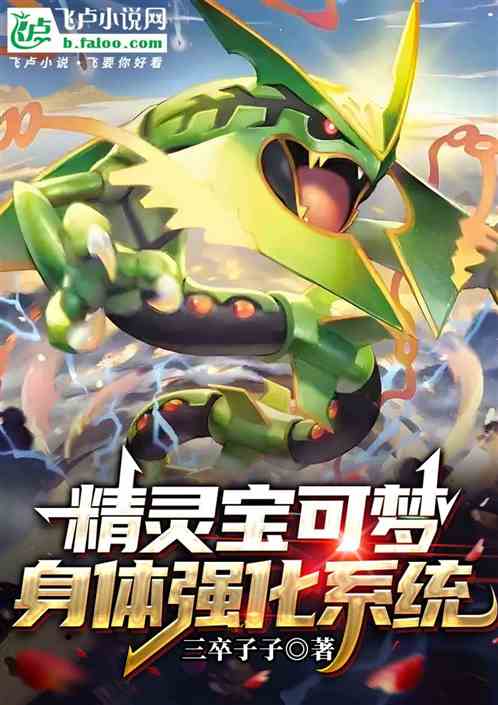 鱦Σǿϵͳ