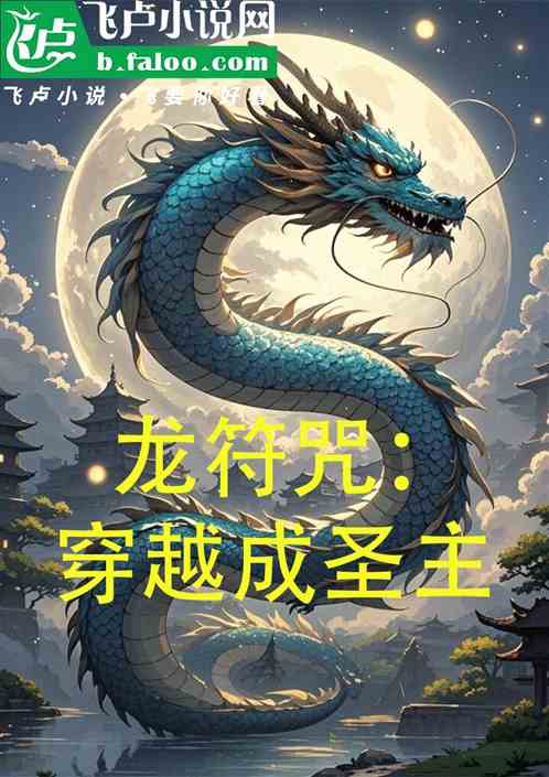 䣺Խʥ