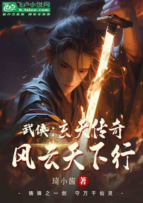 촫棬