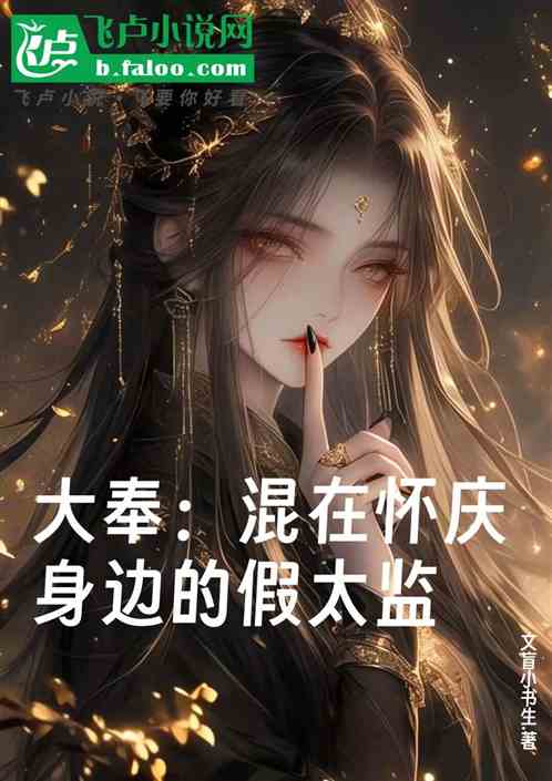ڻߵļ̫