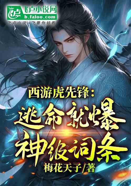λȷ棺ͱ񼶴