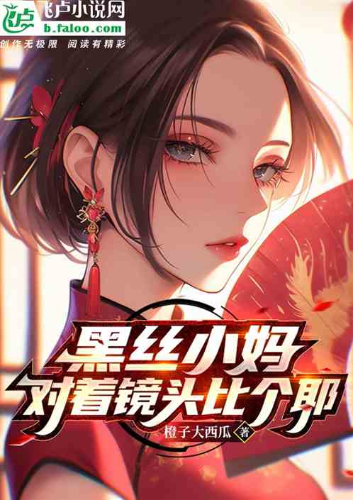 ˿С裬žͷȸҮ