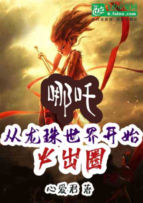 ߸翪ʼȦ