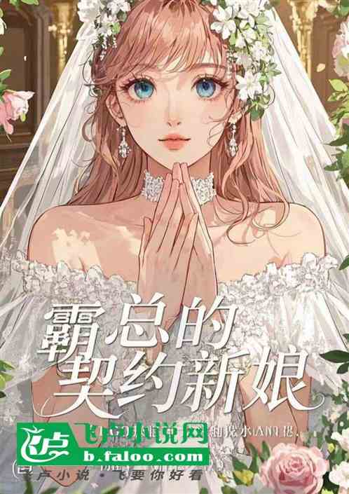 ܵԼϮ