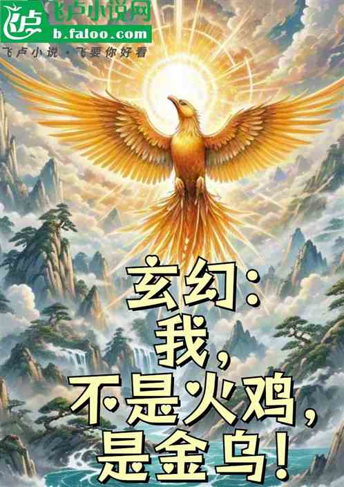ãңǻ𼦣ǽڣ