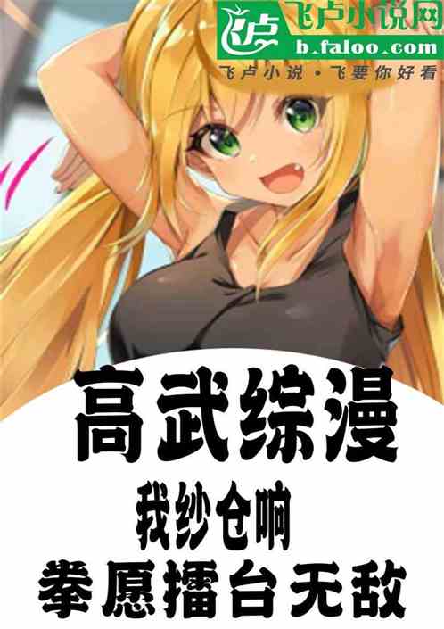 ɴ죬ȭԸ̨޵