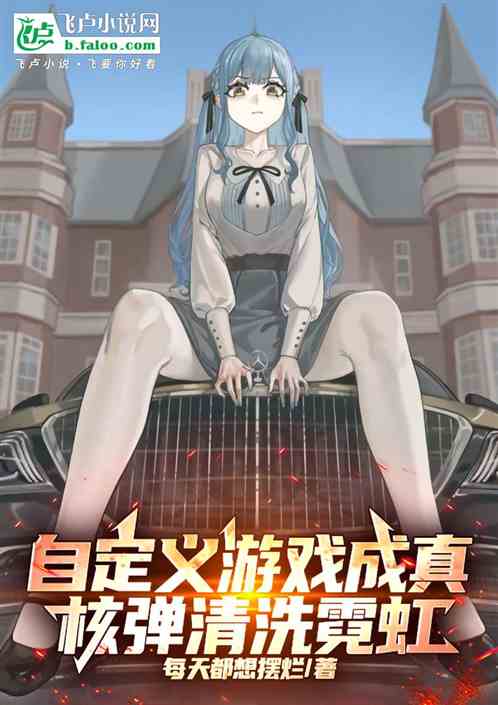 ԶϷ棬˵ϴ޺磡