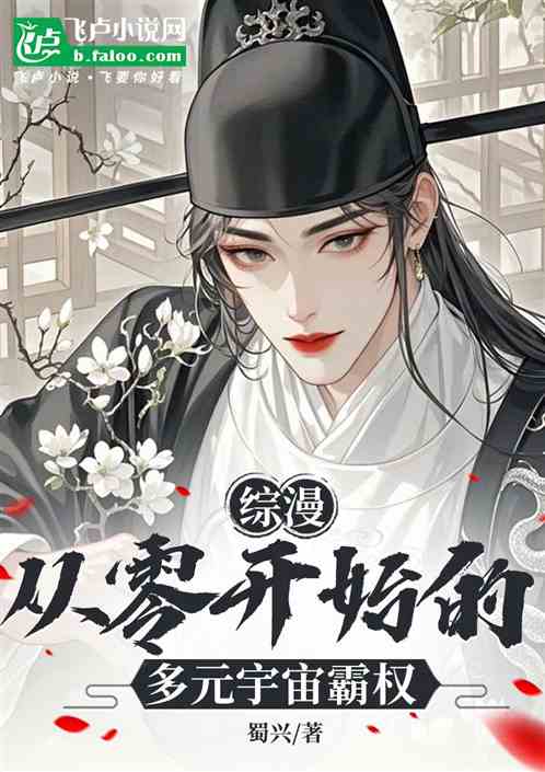 㿪ʼĶԪȨ