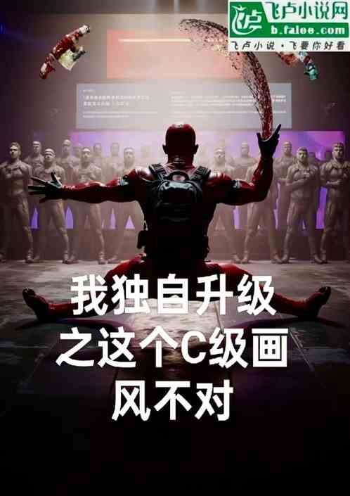 Ҷ֮C粻