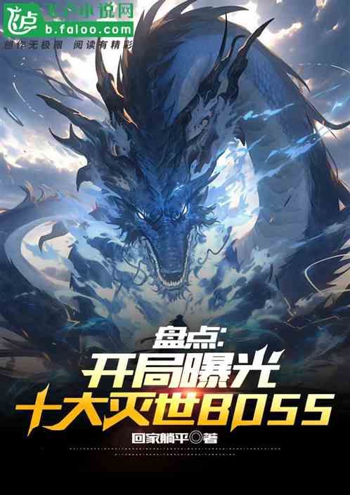 ̵㣺عʮBOSS