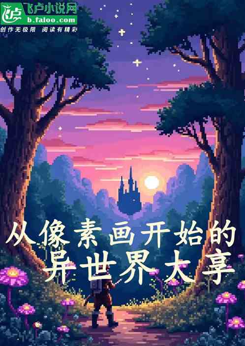 ش