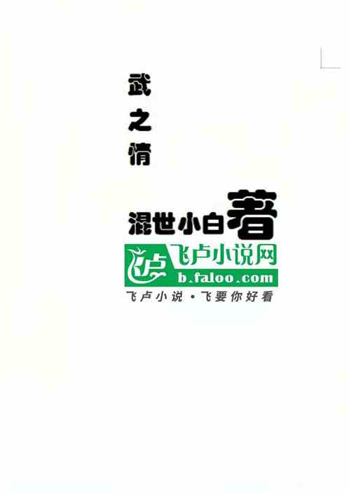 ֮