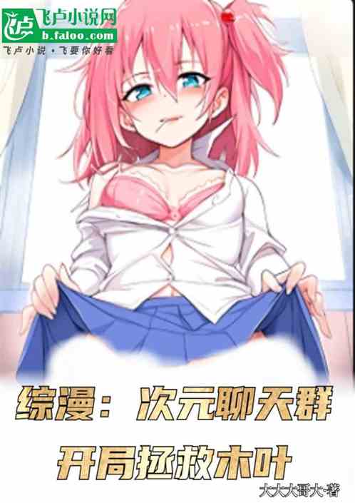 ԪȺľҶ