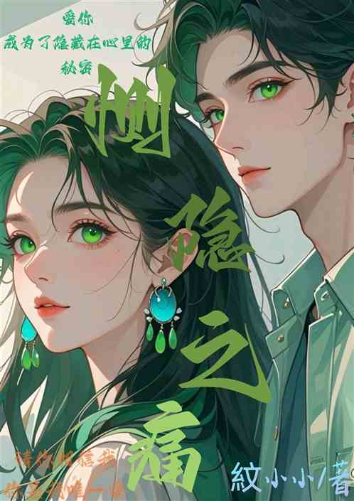 ֮ʹ