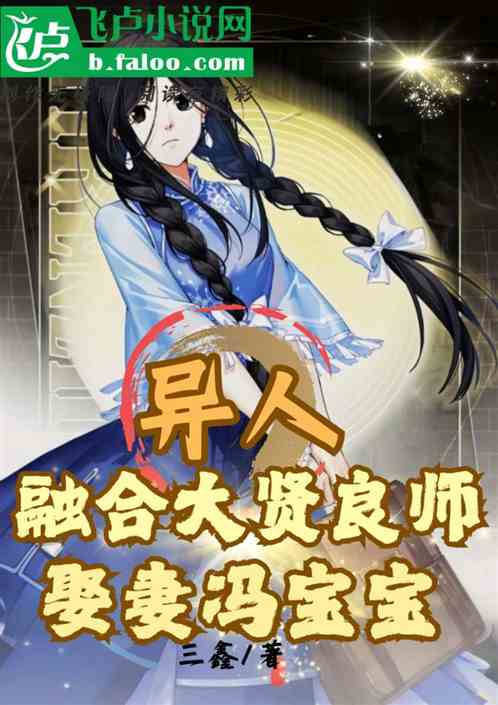 ˣȢ޷뱦