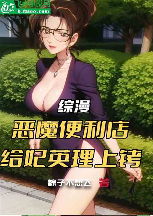 ħ꣬Ӣ