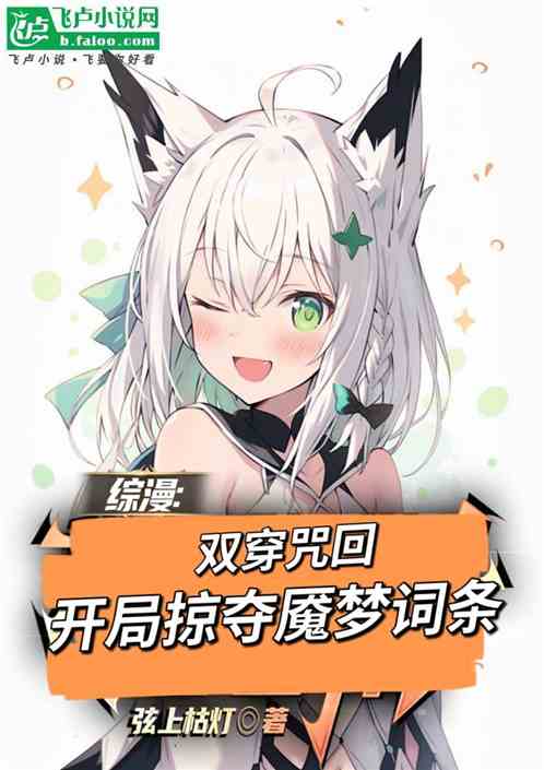 ˫أӶδ