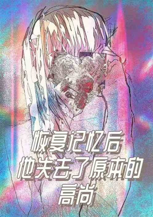 ָԭĸ