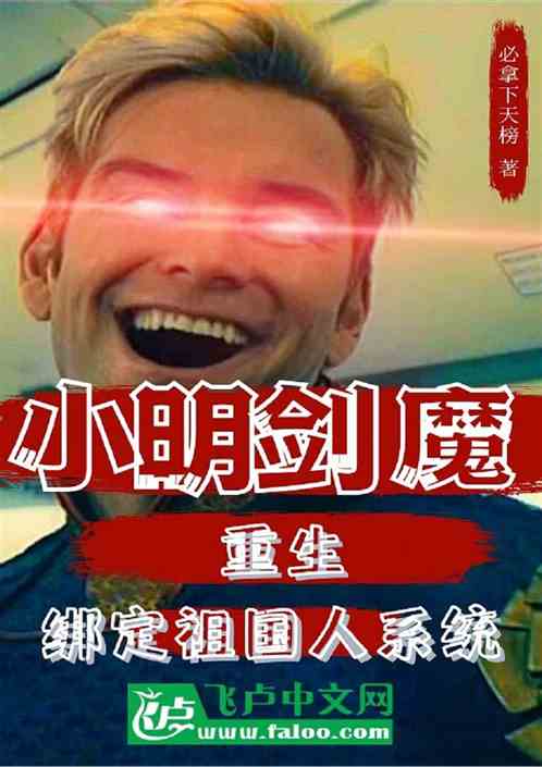 Сħϵͳ