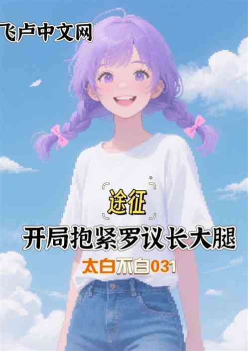;ֱ鳤