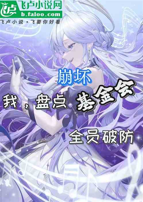 ң̵ᣬȫԱ