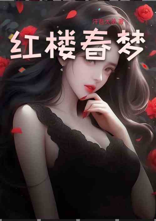 ¥