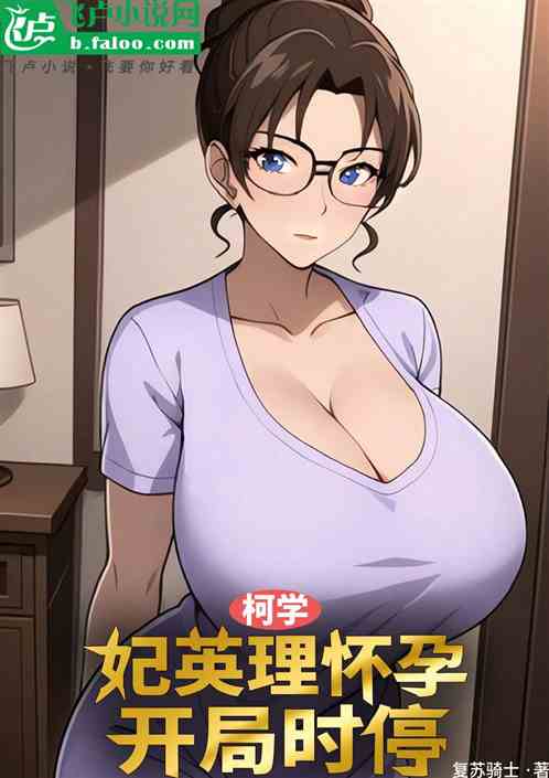 ѧӢУʱͣ