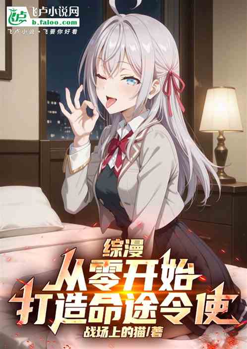 㿪ʼ;ʹ