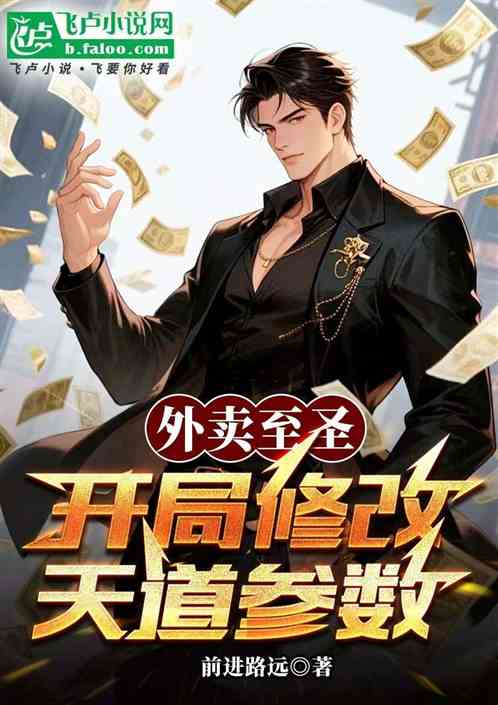 ʥ޸