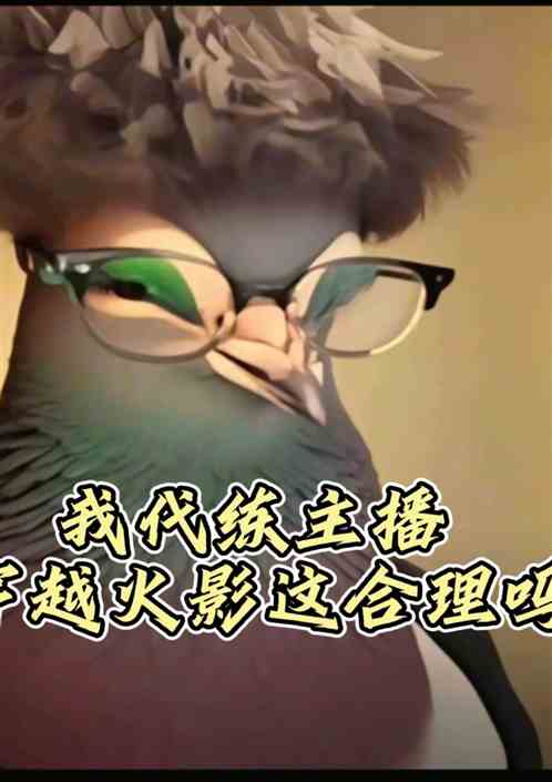 ҴԽӰ