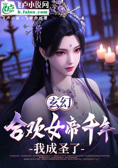 ãŮǧ꣬ҳʥˣ