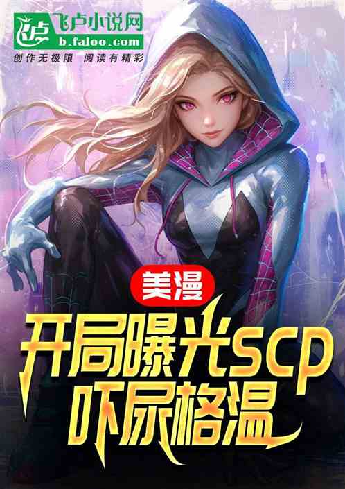عscp