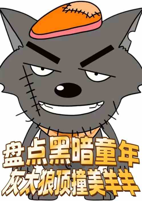 ̵عڰͯ꣬