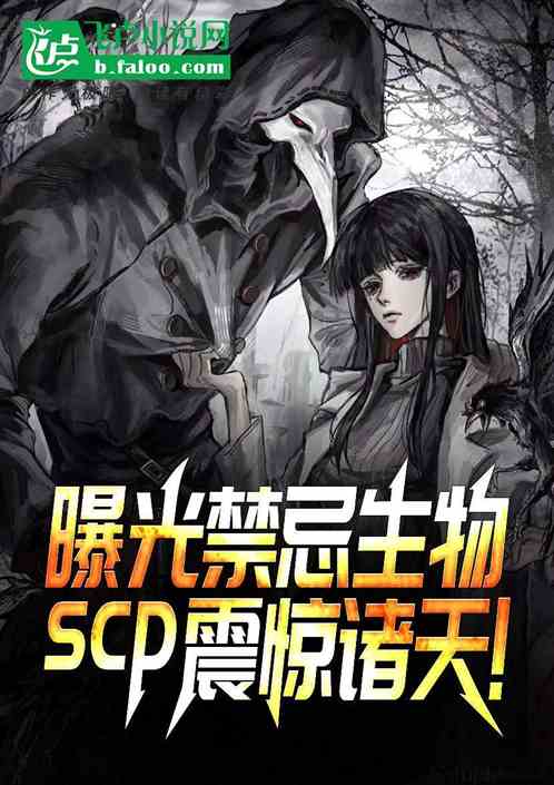 عscp죡
