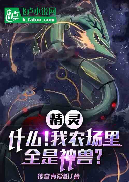 飺ʲôũȫޣ