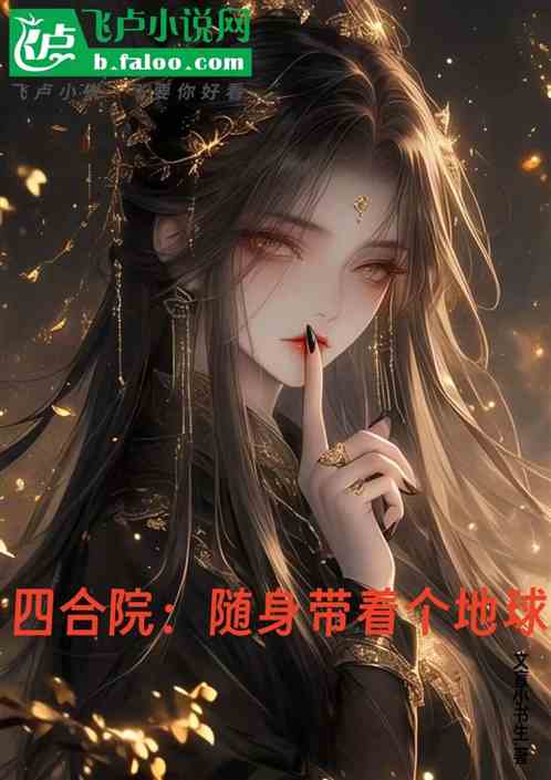 ĺԺŸ