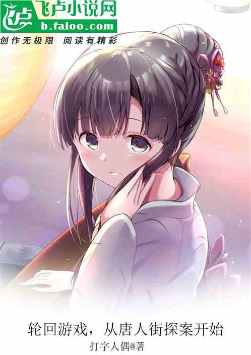 ֻϷ˽̽ʼ